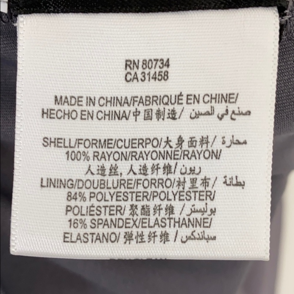 BCBG MaxAzria top - Picture 5 of 5